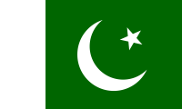 Pakistan Vizesi